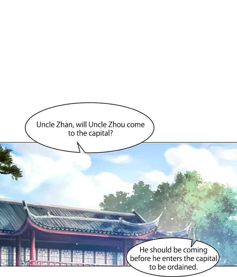 Page 12 of Chapter 262