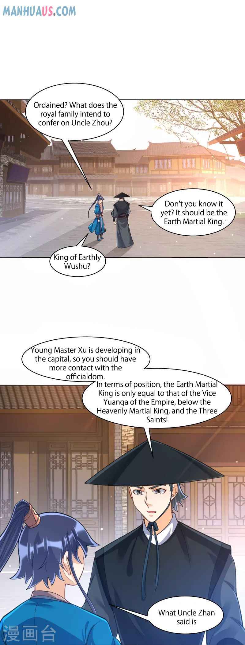 Page 13 of Chapter 262