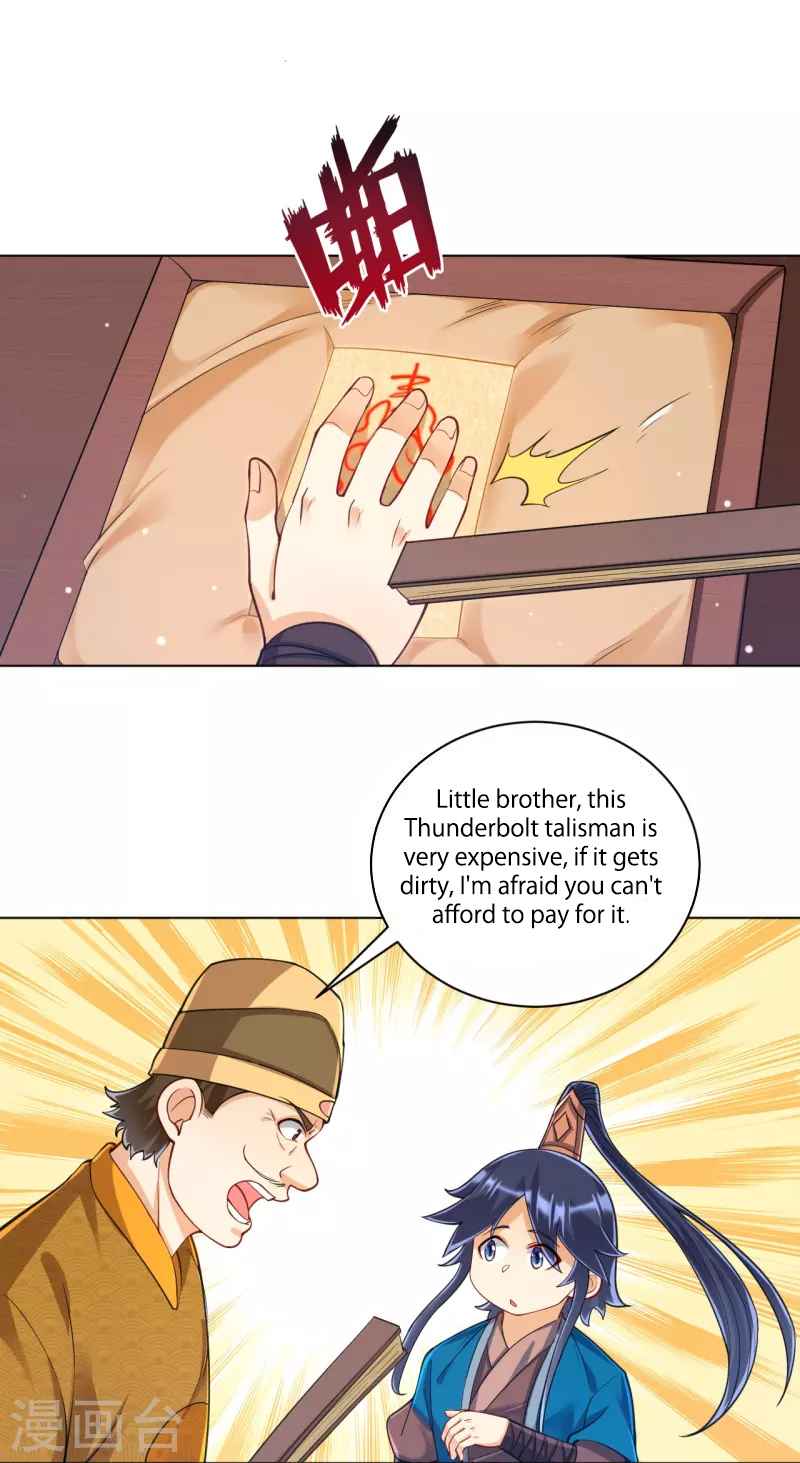 Page 22 of Chapter 262