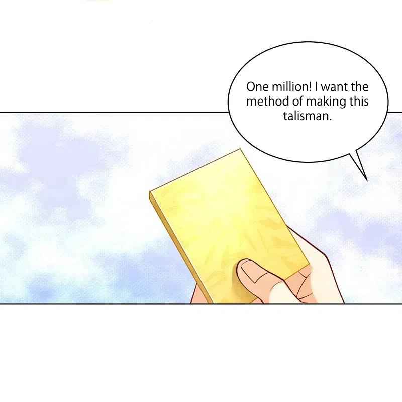 Page 24 of Chapter 262