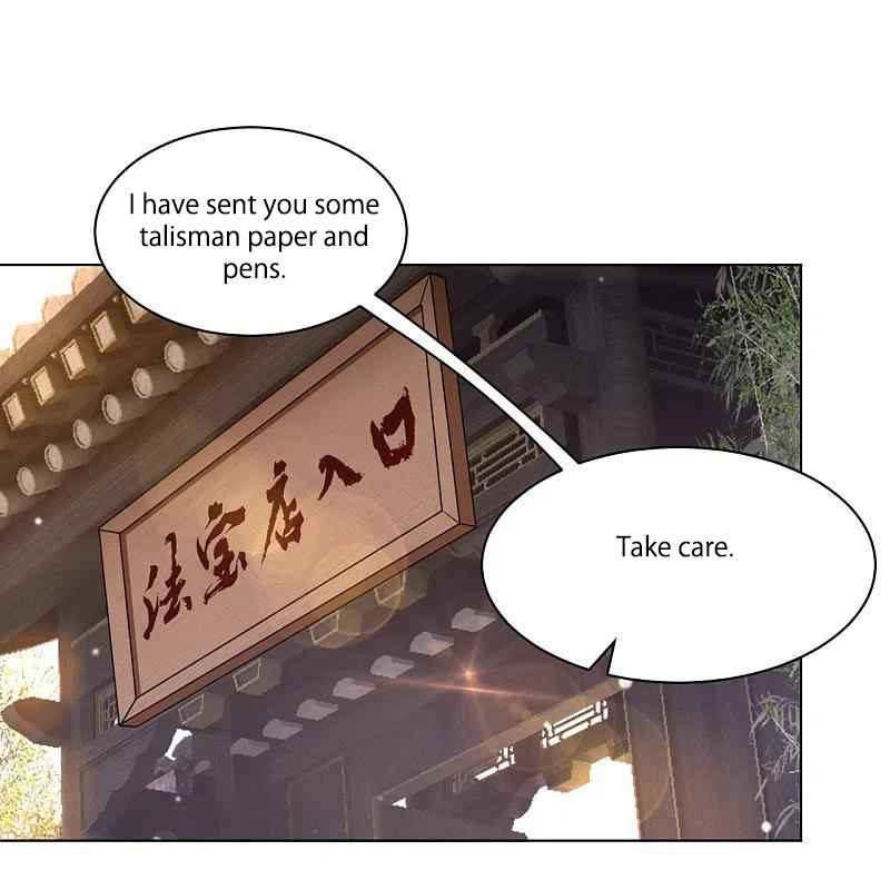 Page 26 of Chapter 262