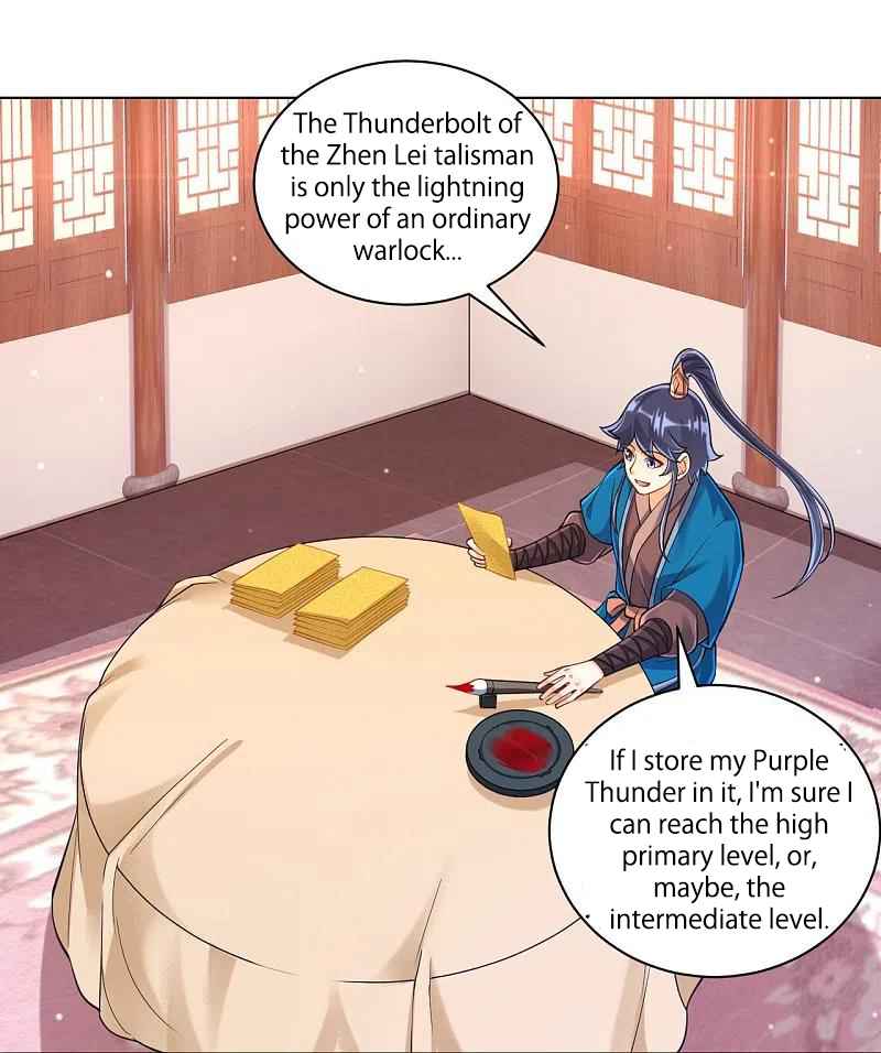 Page 29 of Chapter 262