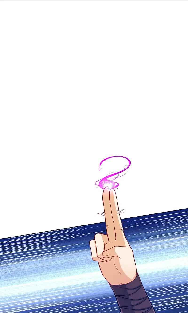 Page 32 of Chapter 262