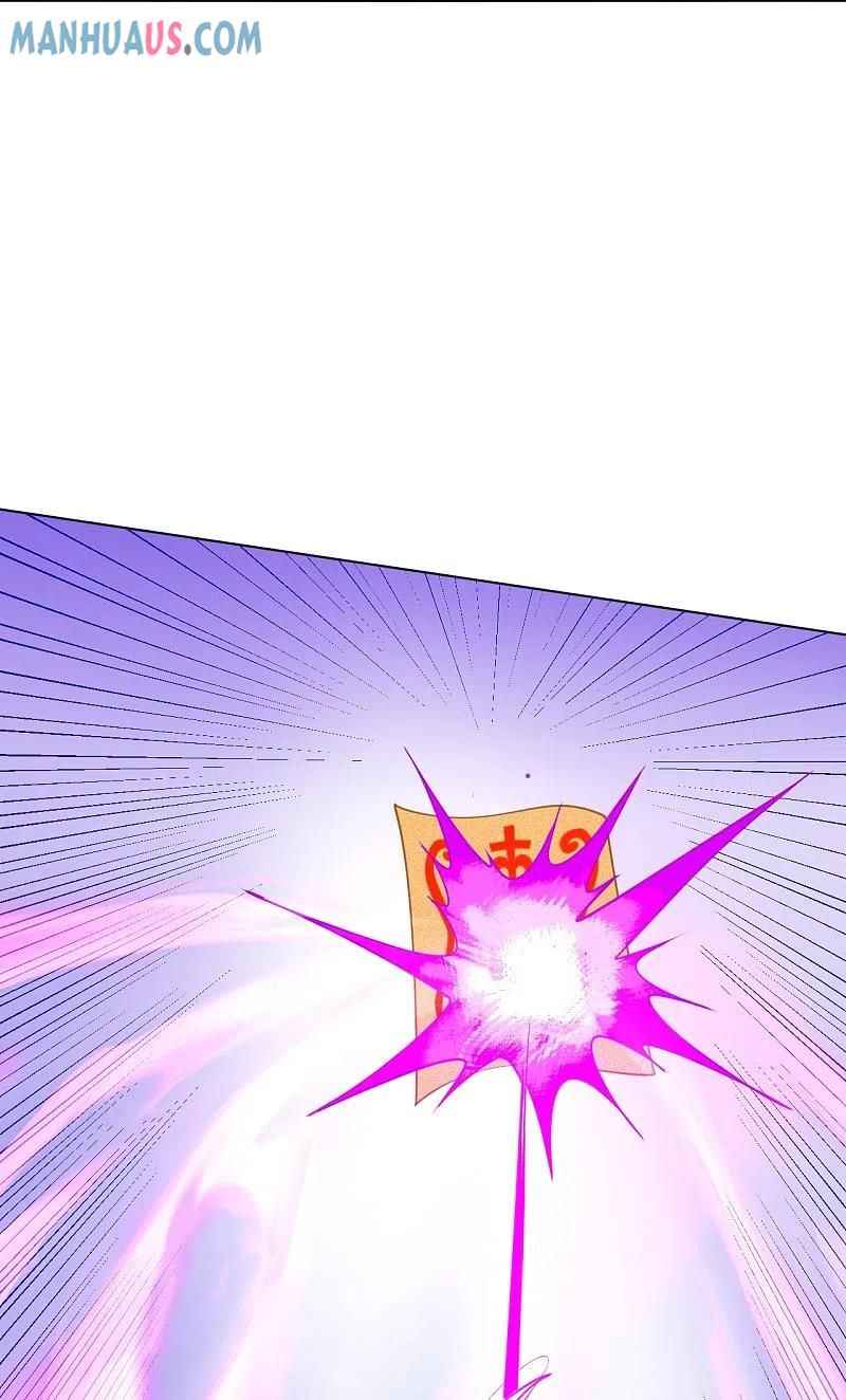 Page 33 of Chapter 262