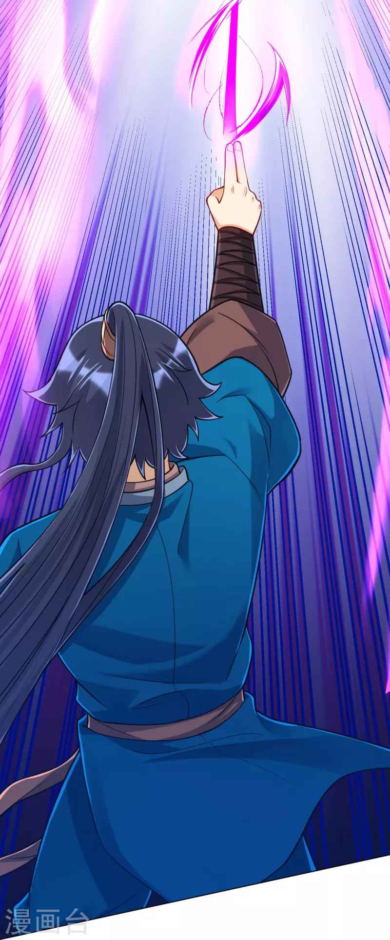 Page 34 of Chapter 262