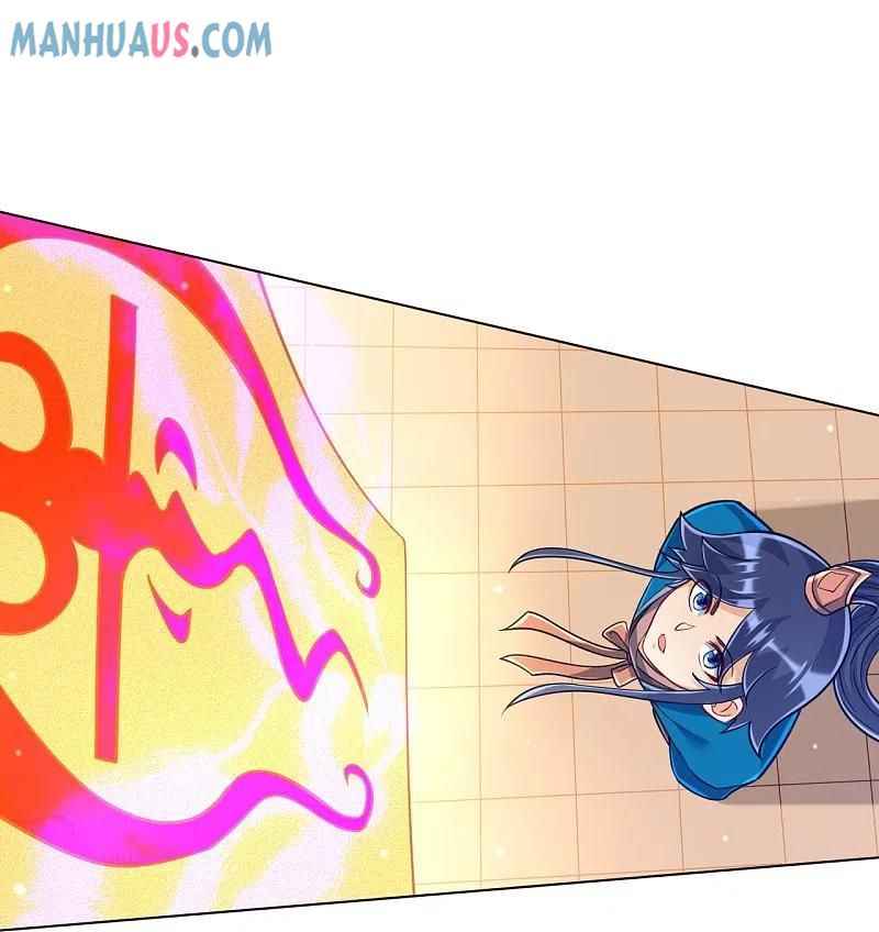 Page 35 of Chapter 262