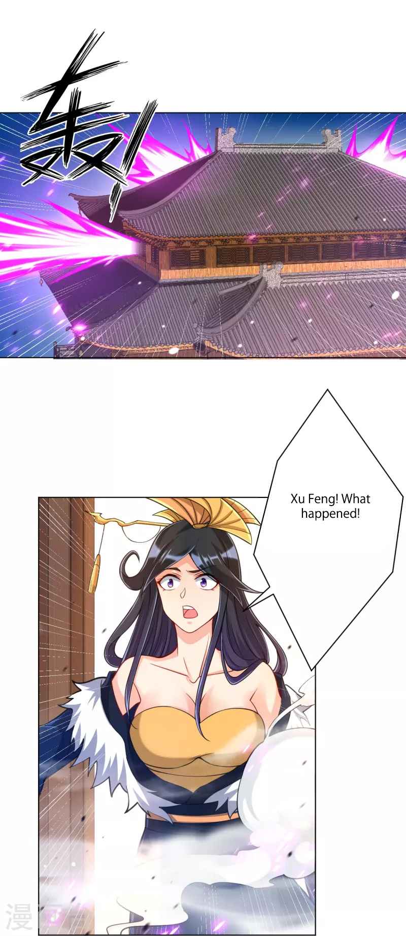 Page 37 of Chapter 262