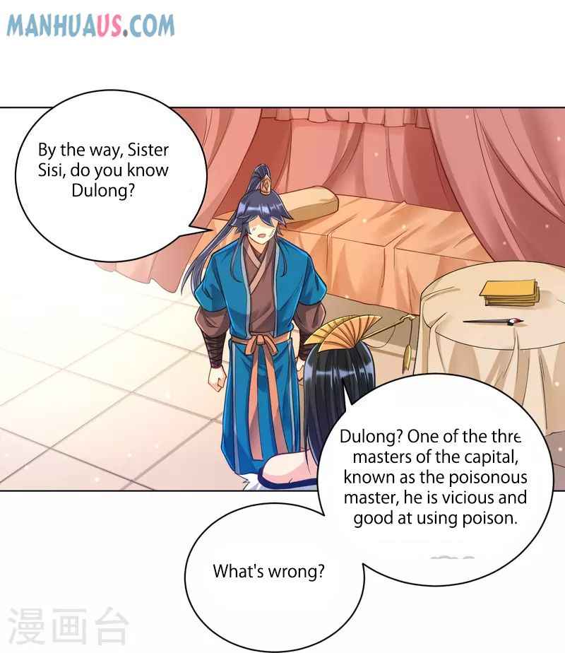 Page 40 of Chapter 262