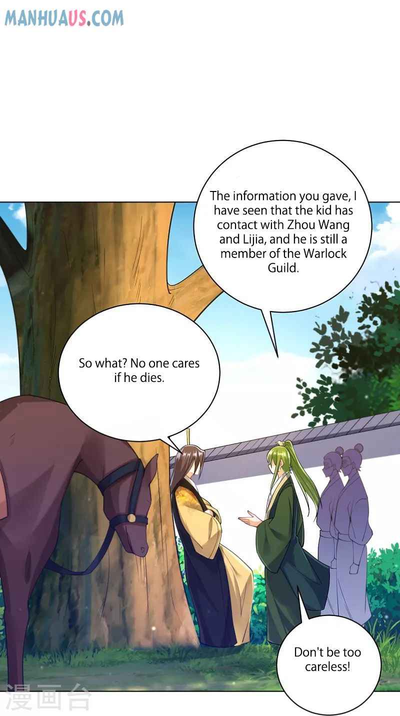 Page 5 of Chapter 263