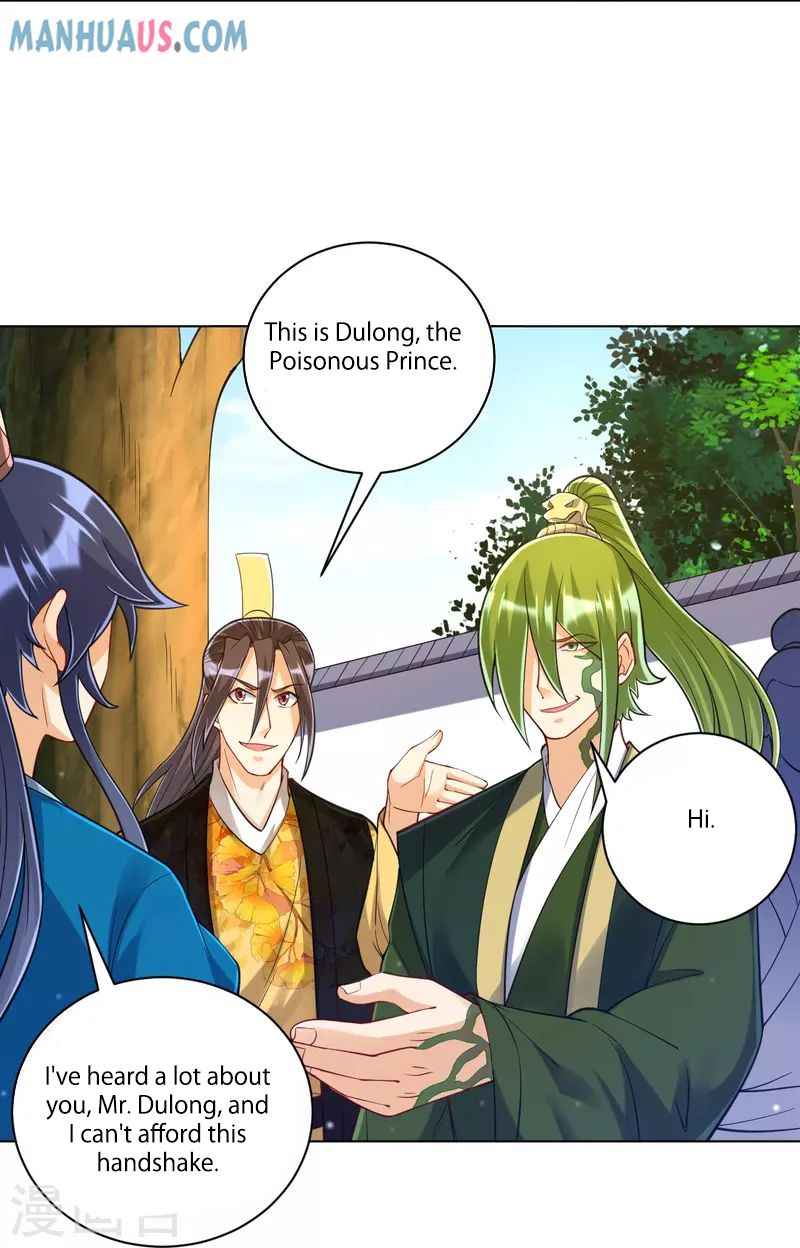Page 7 of Chapter 263