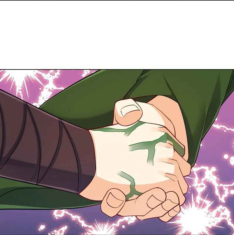 Page 10 of Chapter 263