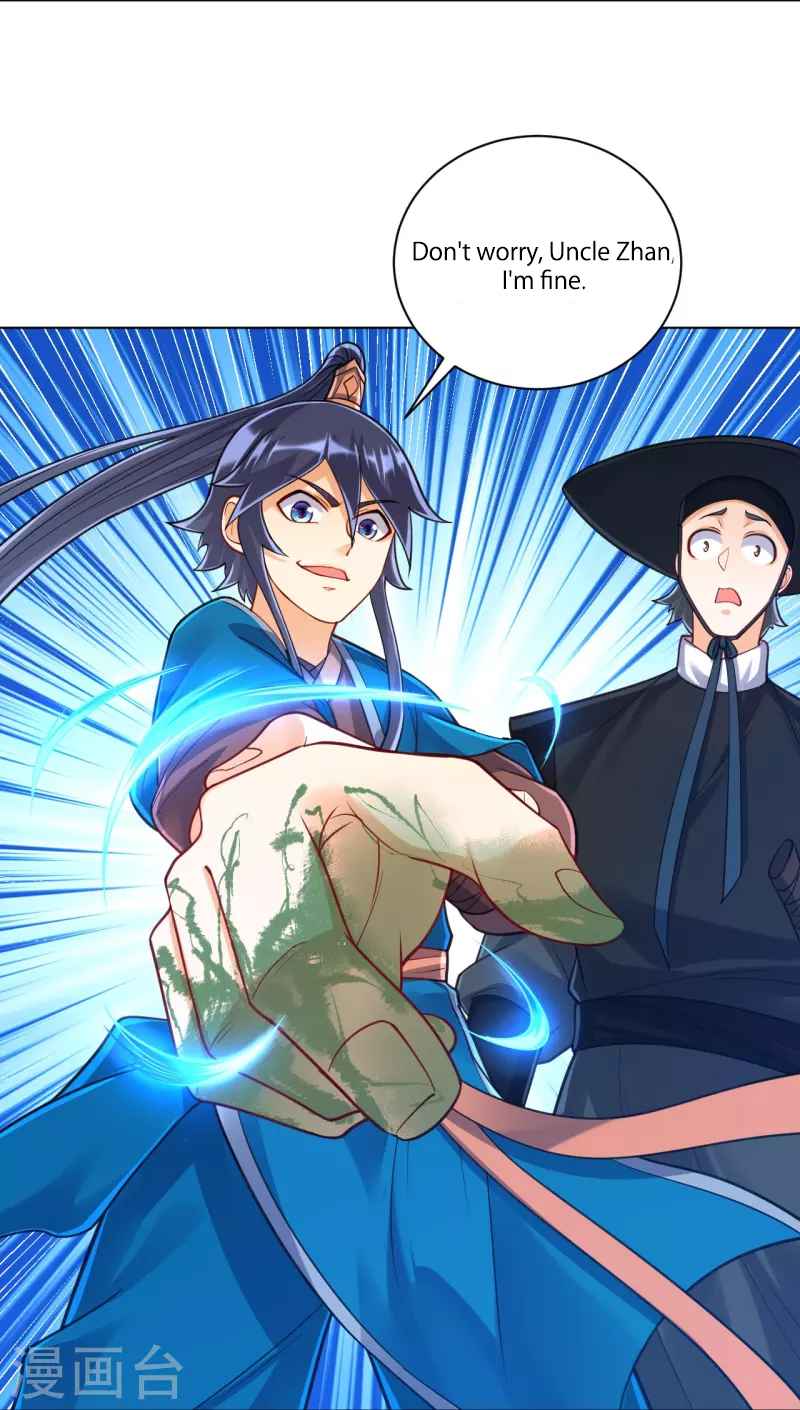 Page 13 of Chapter 263
