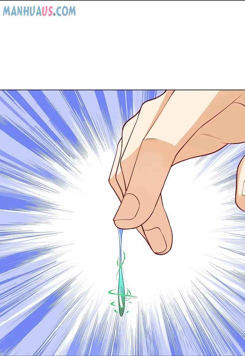 Page 14 of Chapter 263