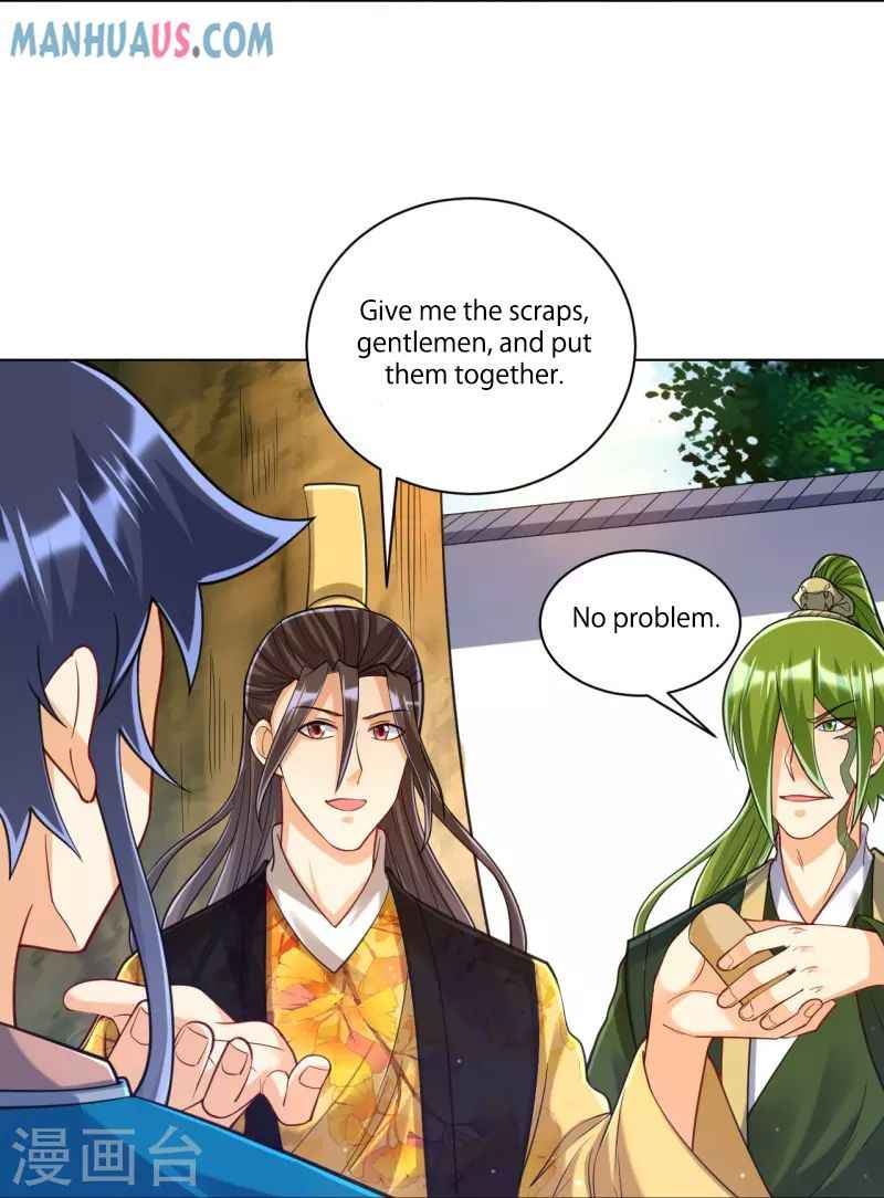 Page 17 of Chapter 263