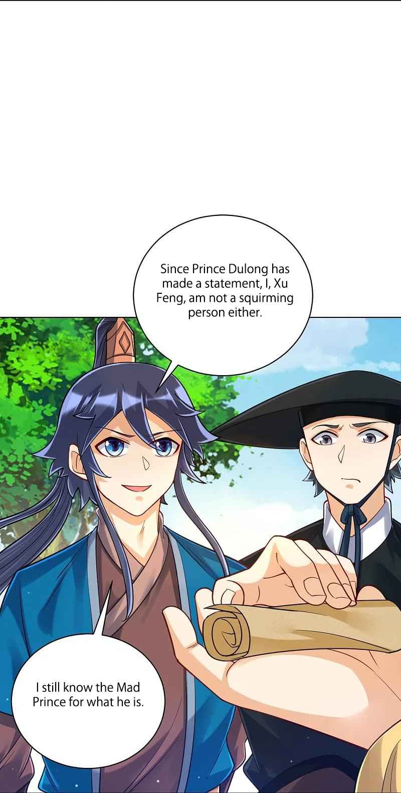 Page 20 of Chapter 263