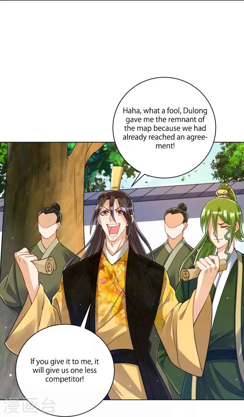Page 21 of Chapter 263