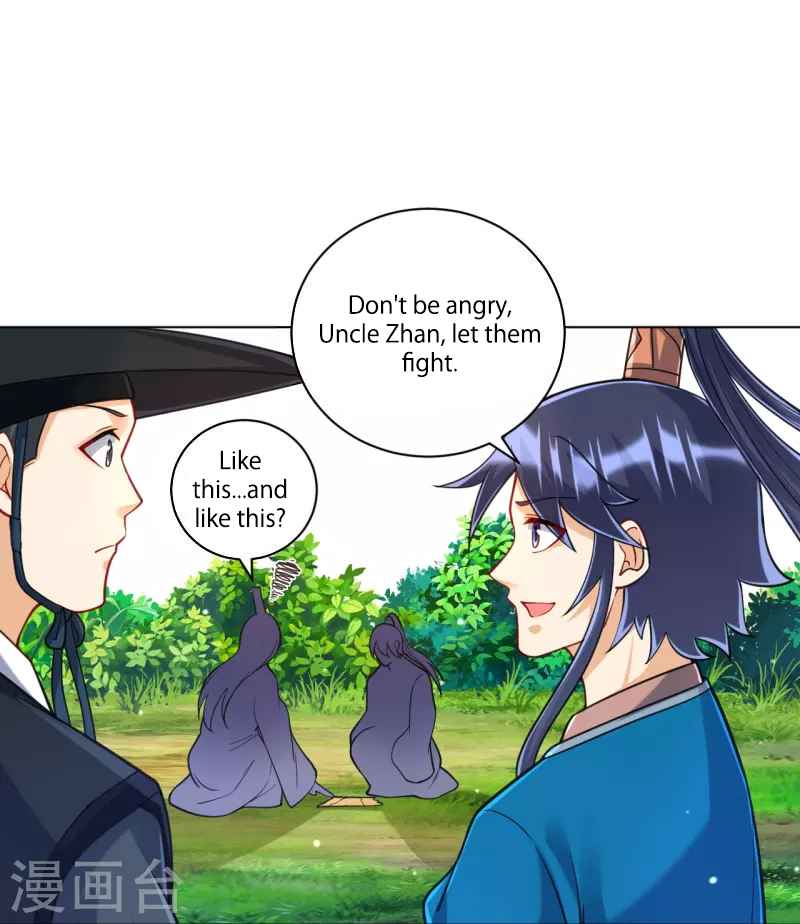 Page 23 of Chapter 263