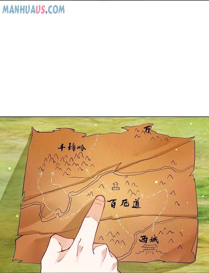 Page 24 of Chapter 263