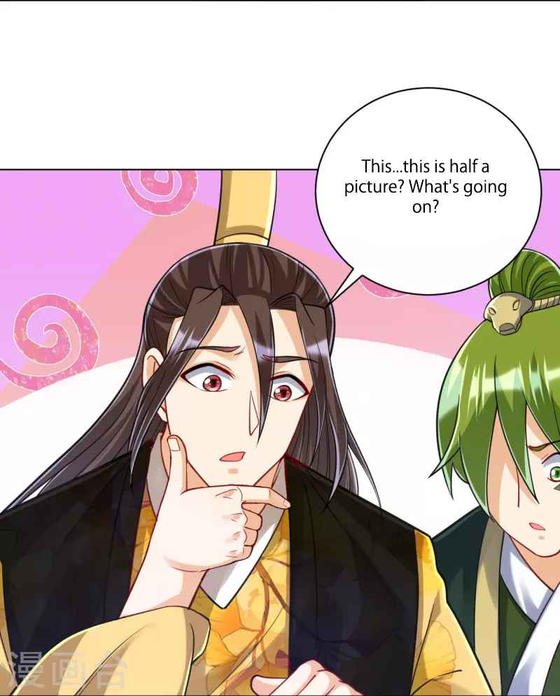 Page 25 of Chapter 263
