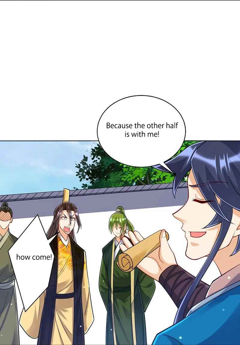 Page 26 of Chapter 263