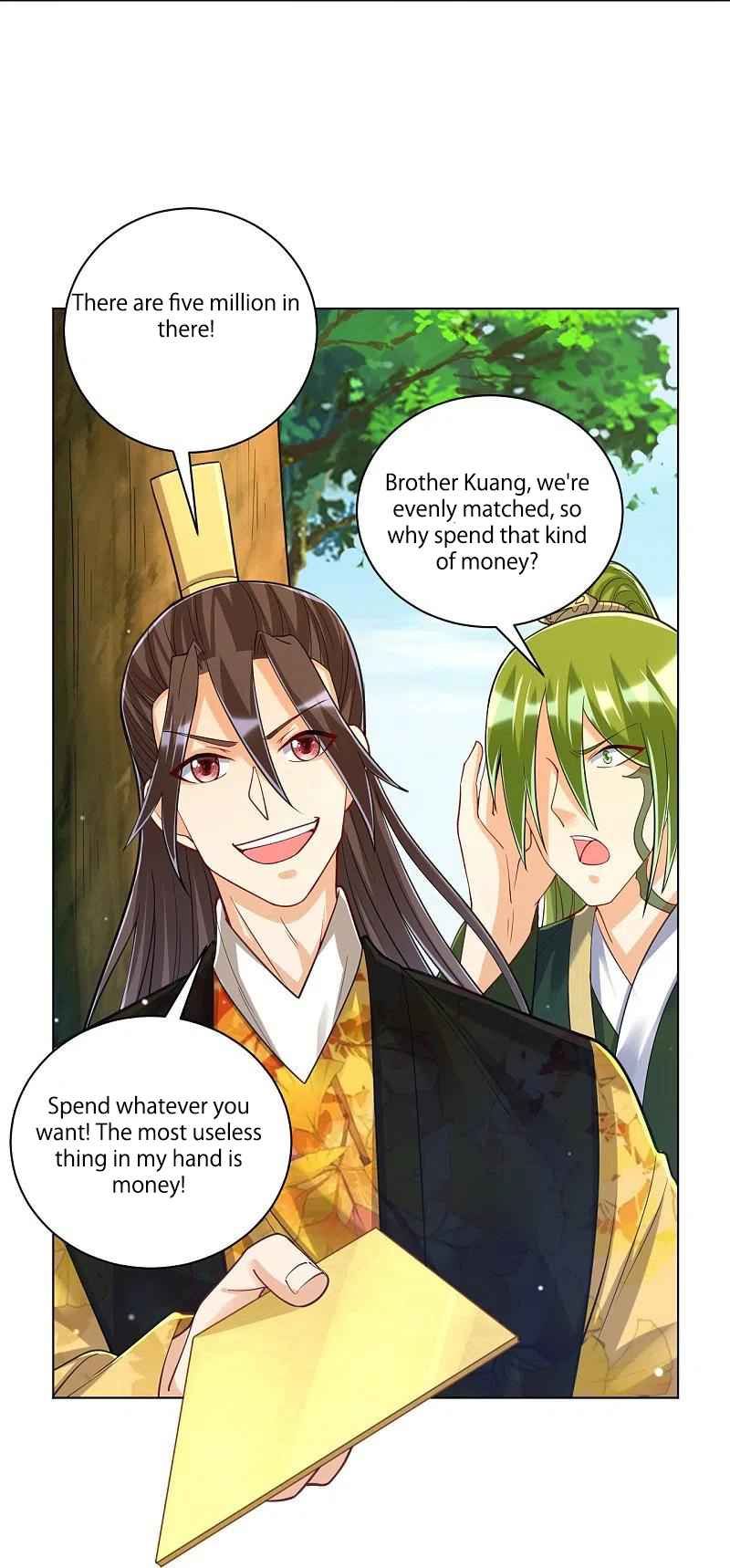 Page 31 of Chapter 263