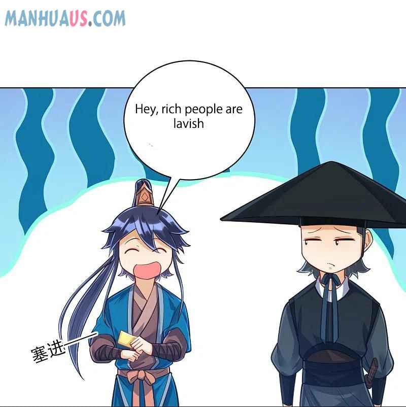 Page 32 of Chapter 263