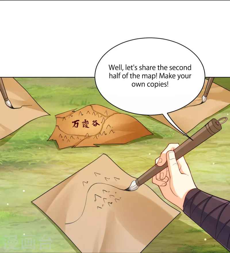 Page 33 of Chapter 263