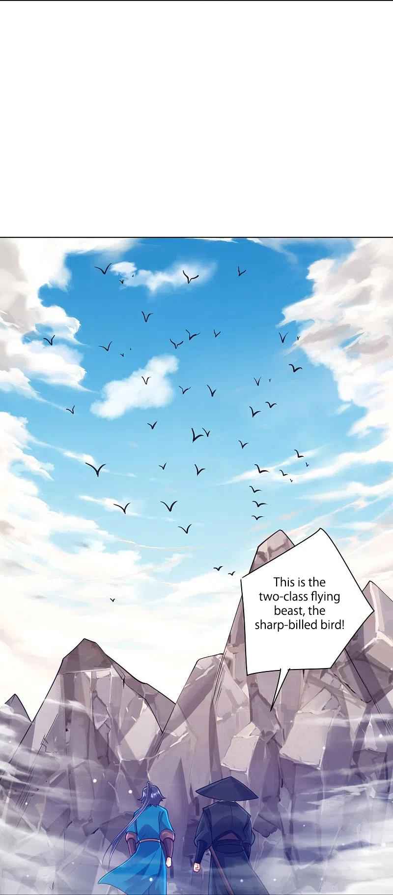 Page 42 of Chapter 263