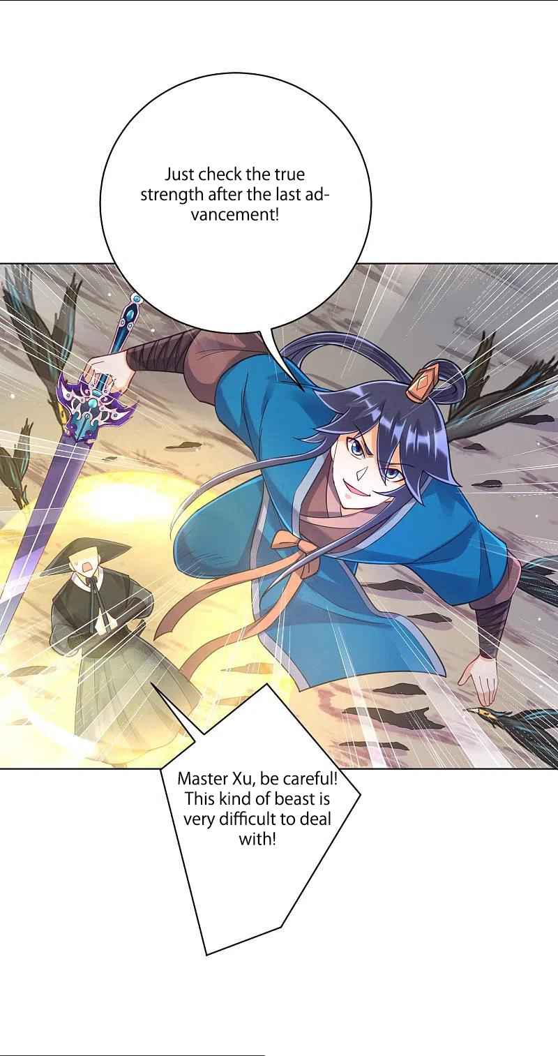 Page 5 of Chapter 264
