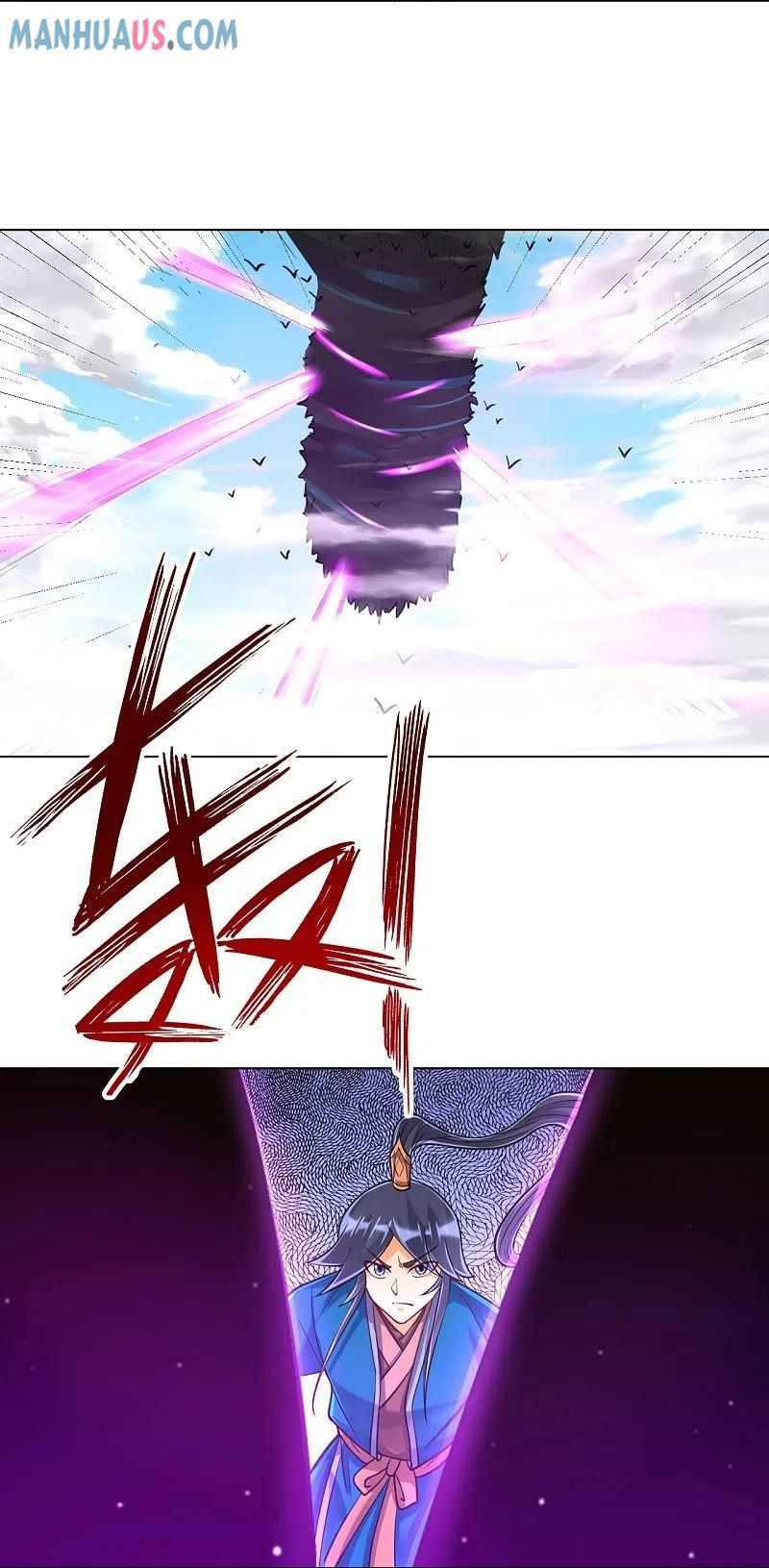 Page 8 of Chapter 264