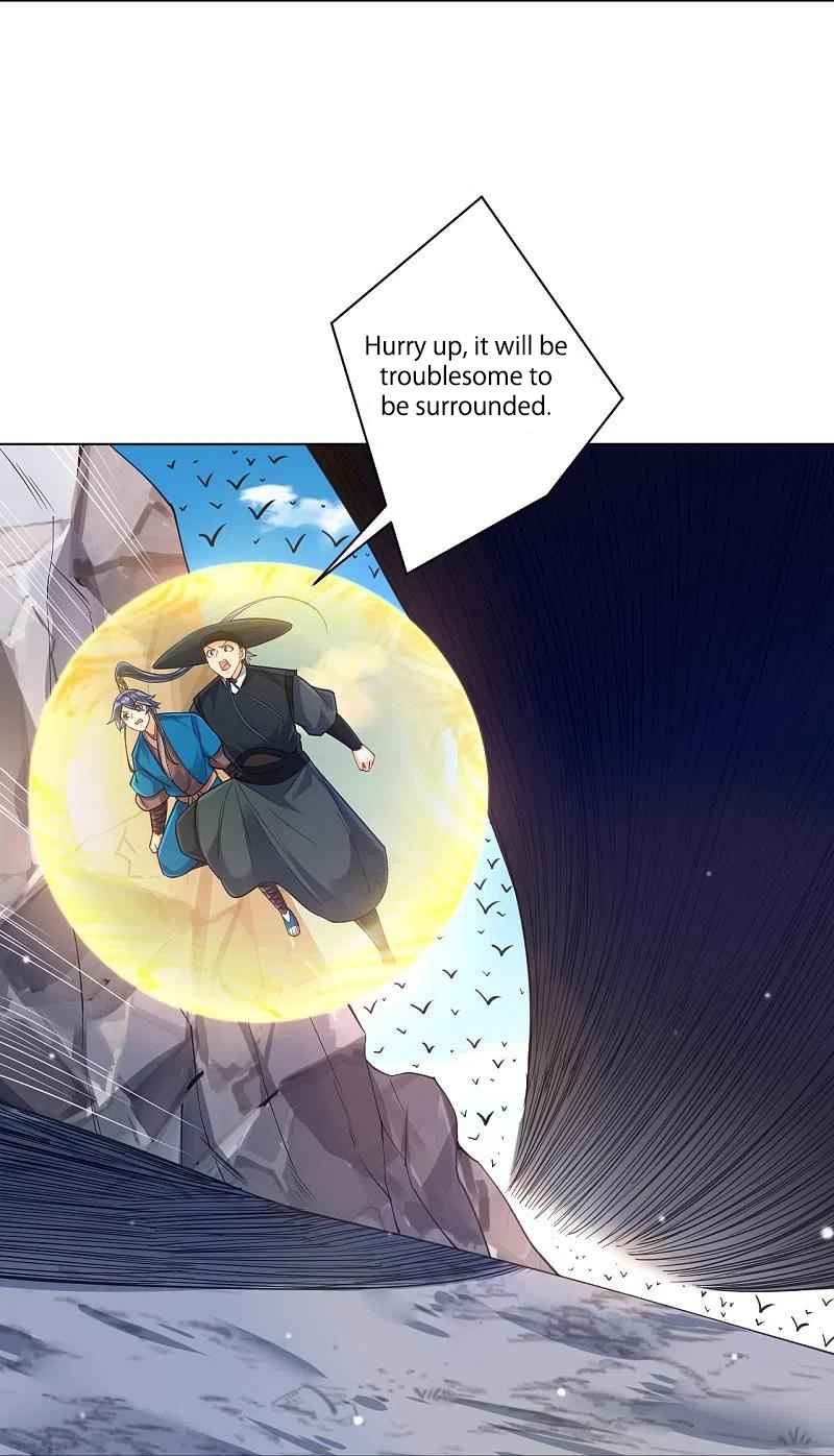 Page 12 of Chapter 264