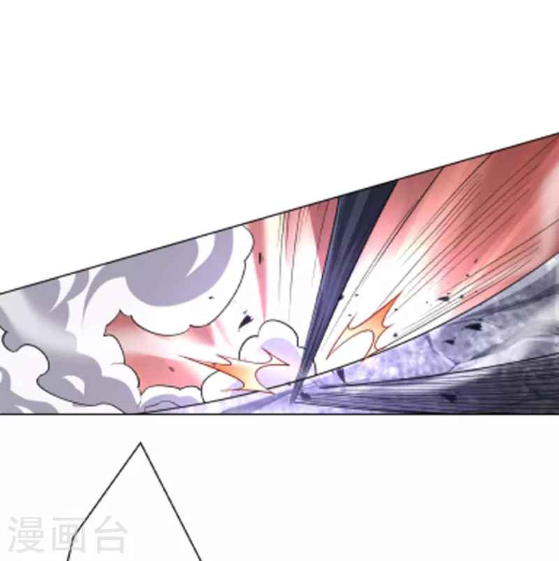 Page 19 of Chapter 264