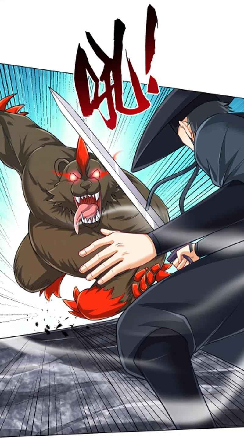 Page 32 of Chapter 264