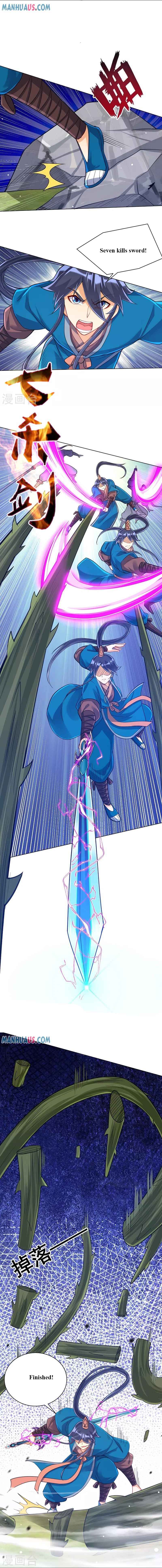 Page 5 of Chapter 269