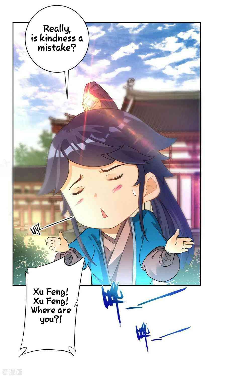 Page 1 of Chapter 26