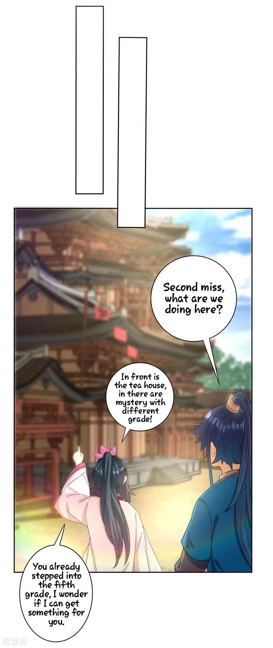 Page 3 of Chapter 26