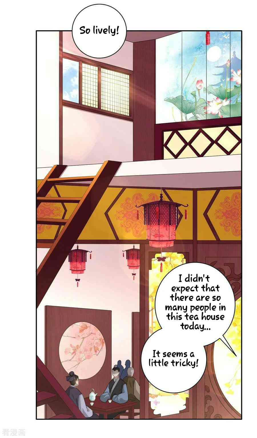 Page 6 of Chapter 26