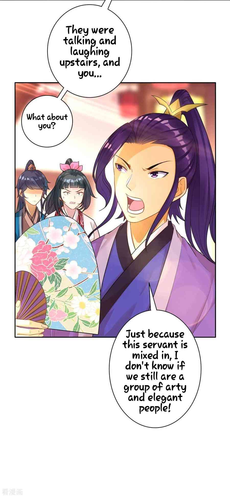 Page 15 of Chapter 26