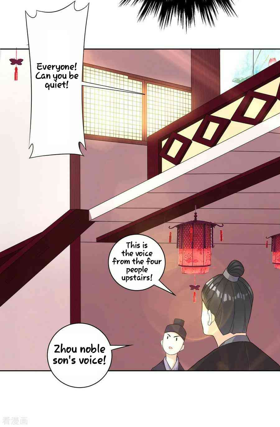 Page 18 of Chapter 26