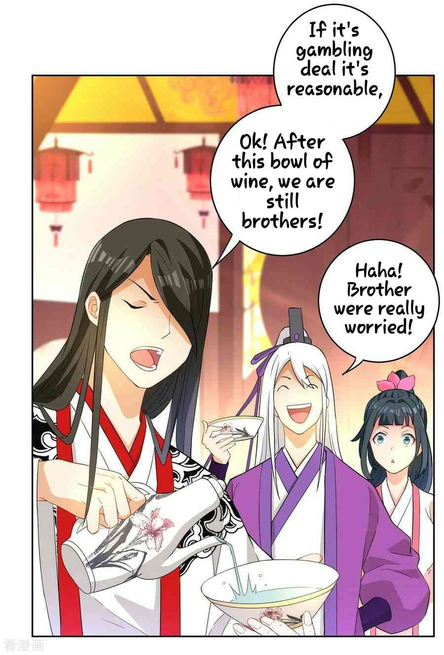 Page 31 of Chapter 26