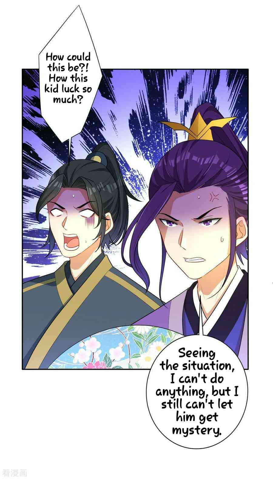 Page 33 of Chapter 26