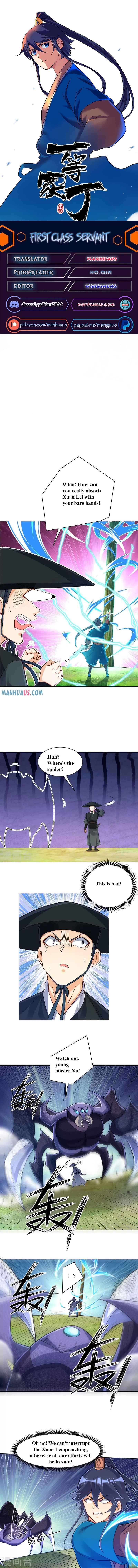 Page 1 of Chapter 271