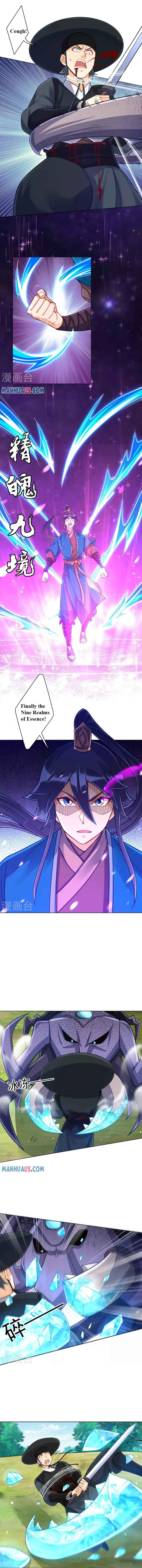Page 4 of Chapter 271