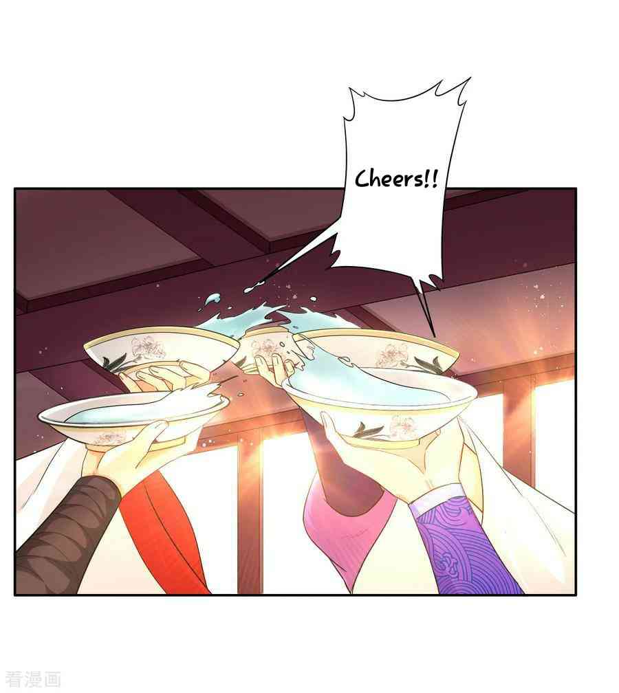 Page 1 of Chapter 27