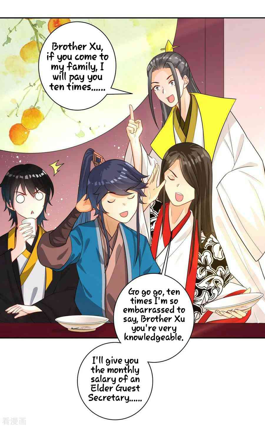 Page 4 of Chapter 27