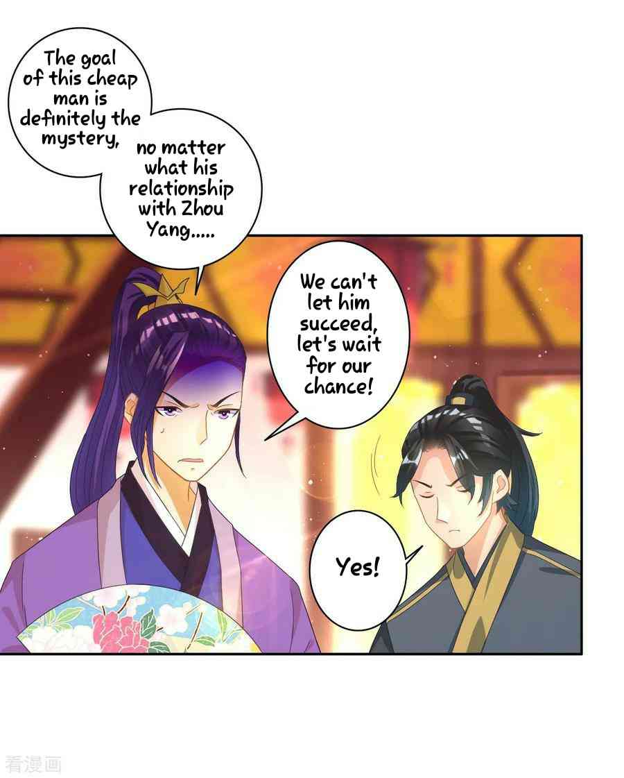Page 8 of Chapter 27
