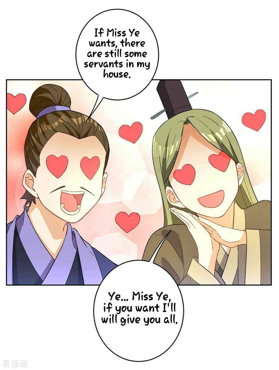Page 16 of Chapter 27