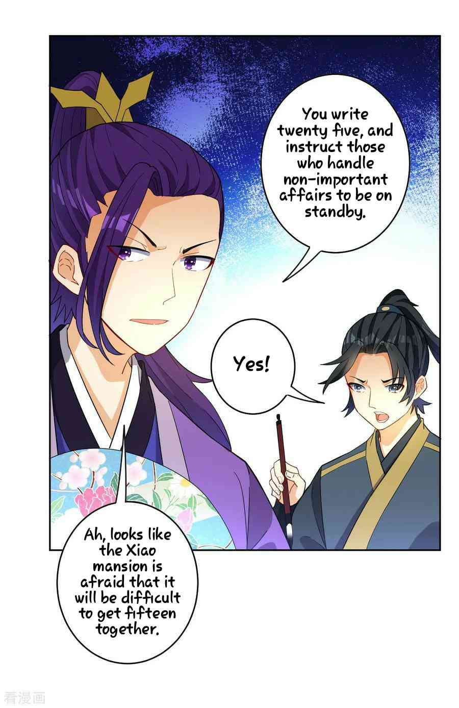 Page 17 of Chapter 27