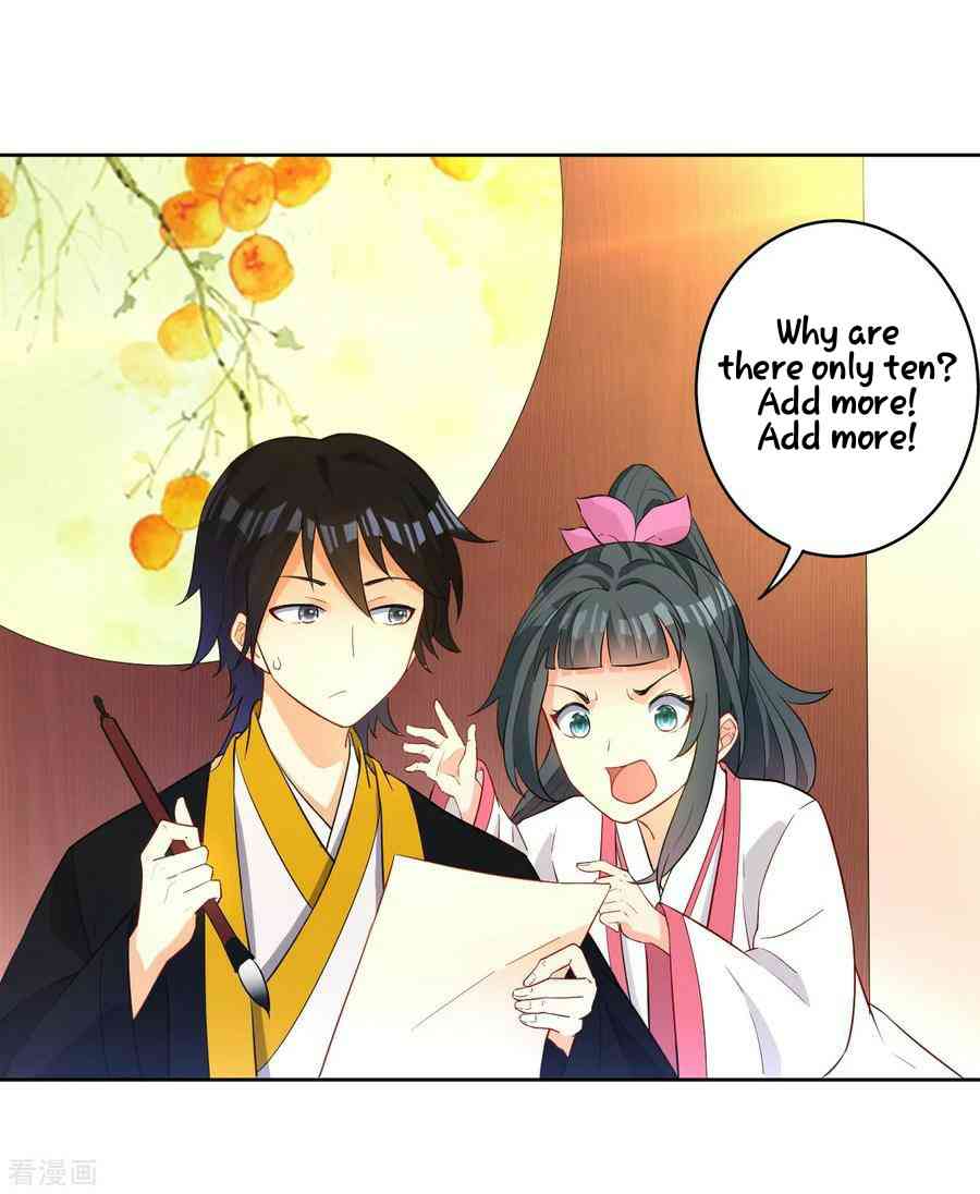 Page 18 of Chapter 27