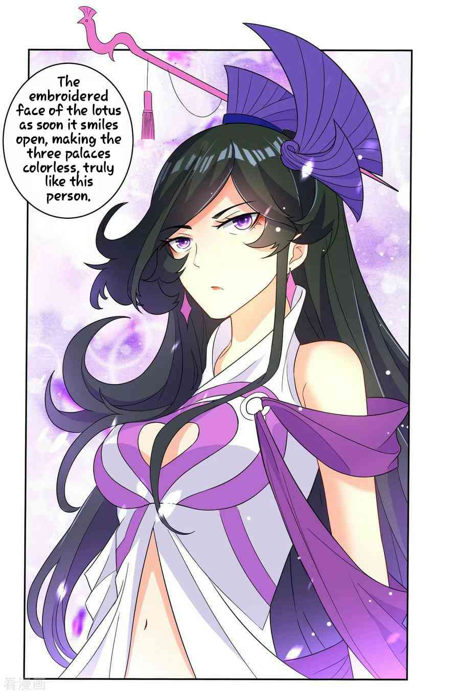 Page 20 of Chapter 27